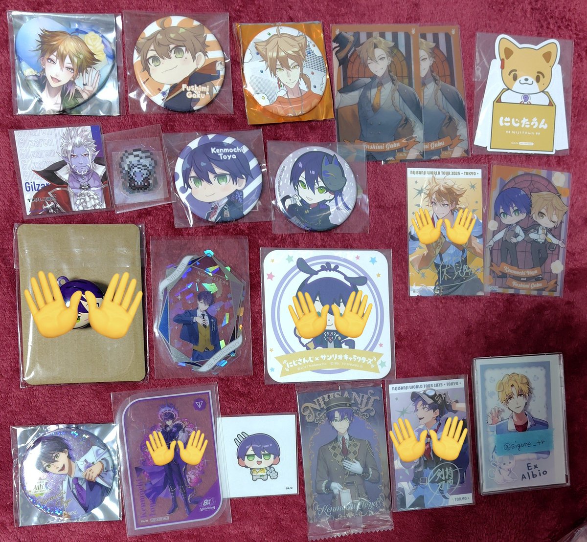 しぐれ→関係者B済 tweet media