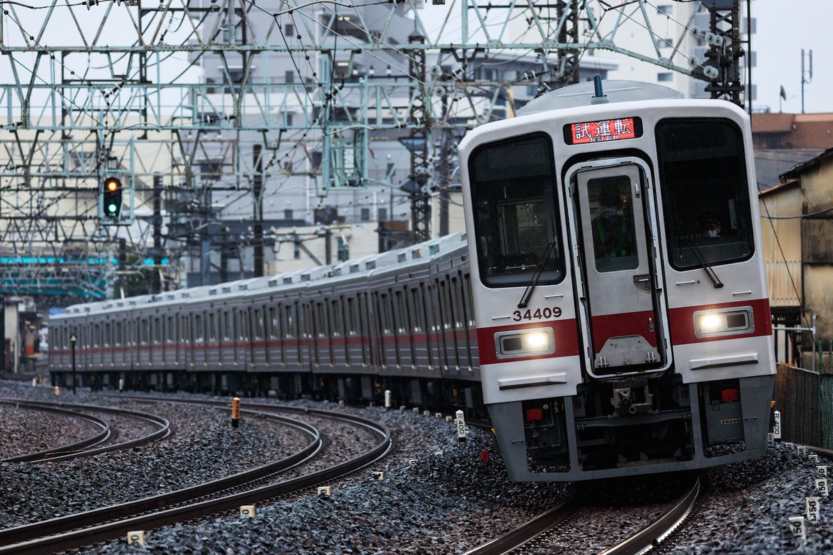 Isesaki_37's tweet photo. 2026/2/25 31609F+31409F 南栗橋出場試運転 https://t.co/9iz9UI94ui