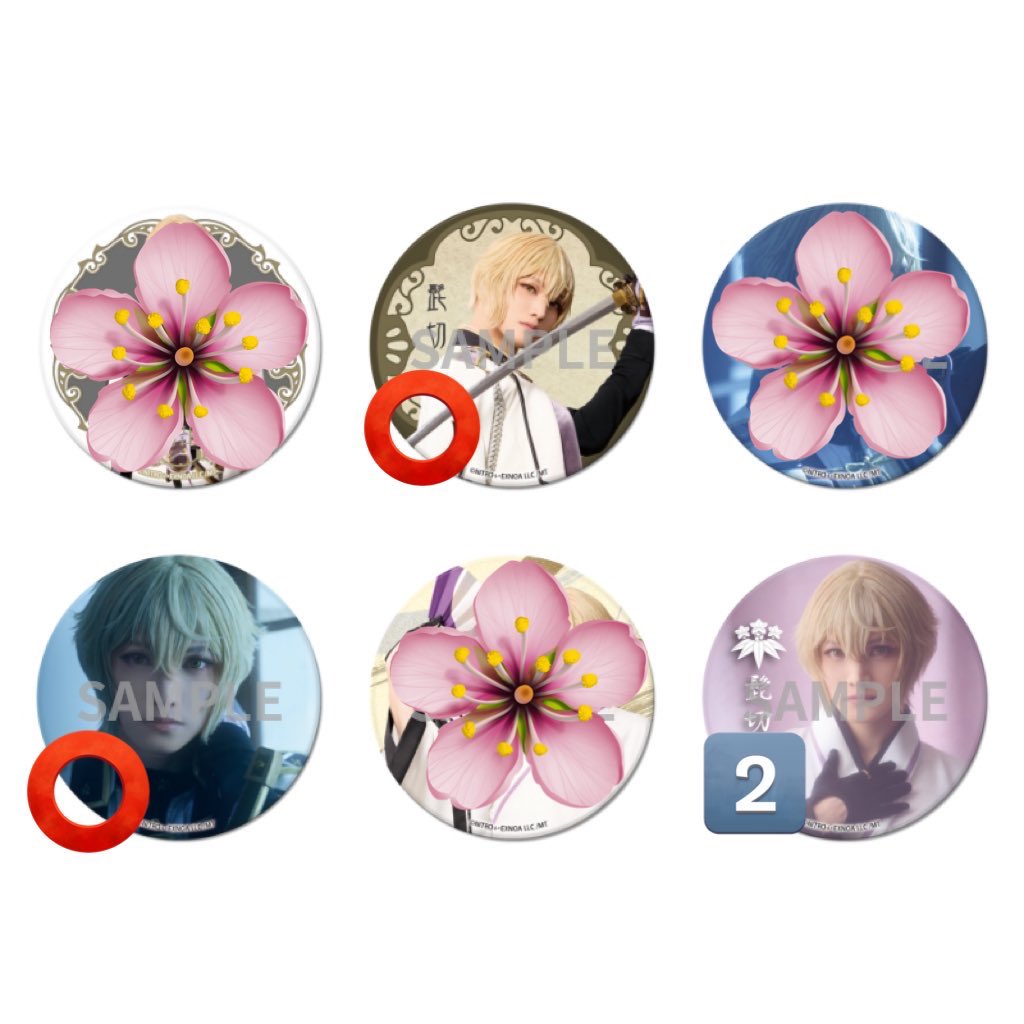 あゆかわ@グッズ用垢 tweet media