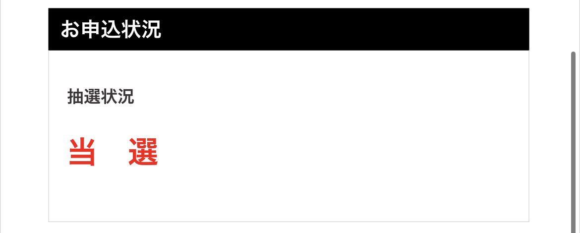 ぼーろ tweet media