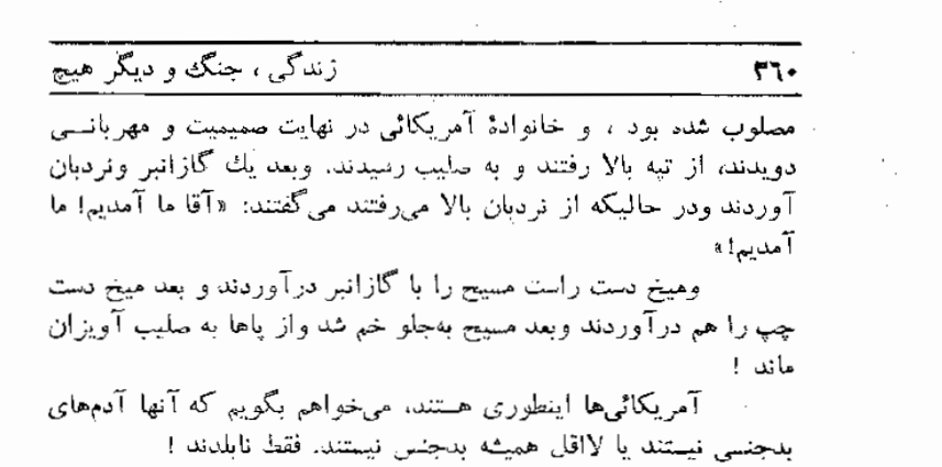 behrooz zhaleh tweet media