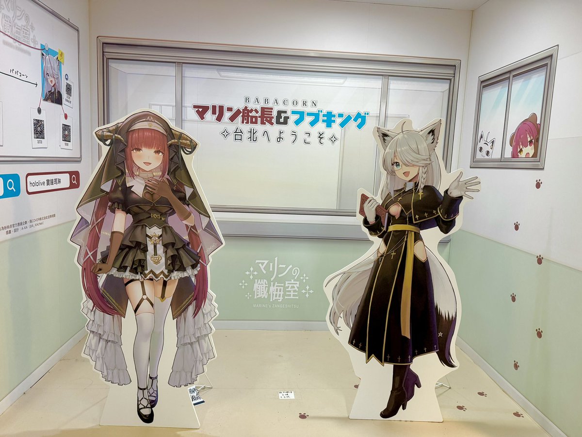 不要再買娃娃了文雄！！！！！ tweet media