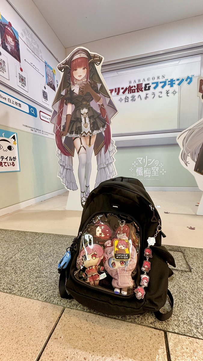 不要再買娃娃了文雄！！！！！ tweet media