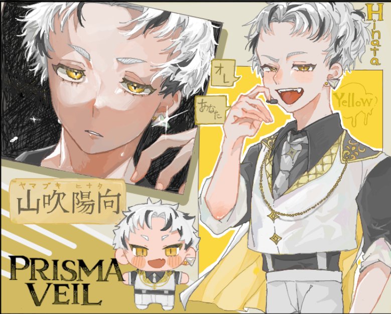 _raisero's tweet photo. 固定用　うちよそまとめ https://t.co/iO5cmC9w3P