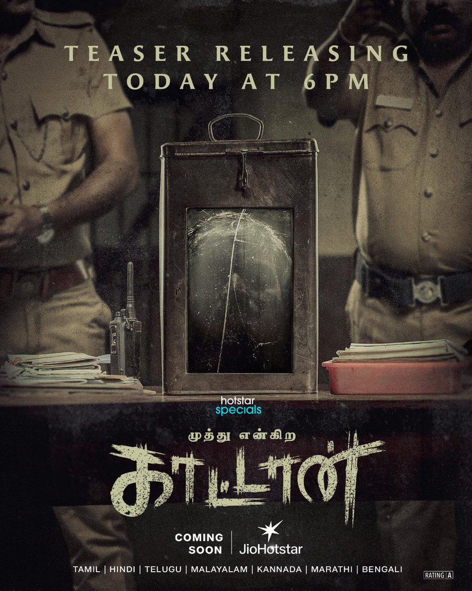 Grateful for every step of this journey 🤍

From media to movies… stepping into my next venture with a small part in Muthu Engira Kaatan, directed by #KaakaMuttai M. Manikandan and starring &amp; produced by Vijay Sethupathi ✨ <a href="/JioHotstartam/">JioHotstar Tamil</a> 

Teaser drops today at 6 PM — need all