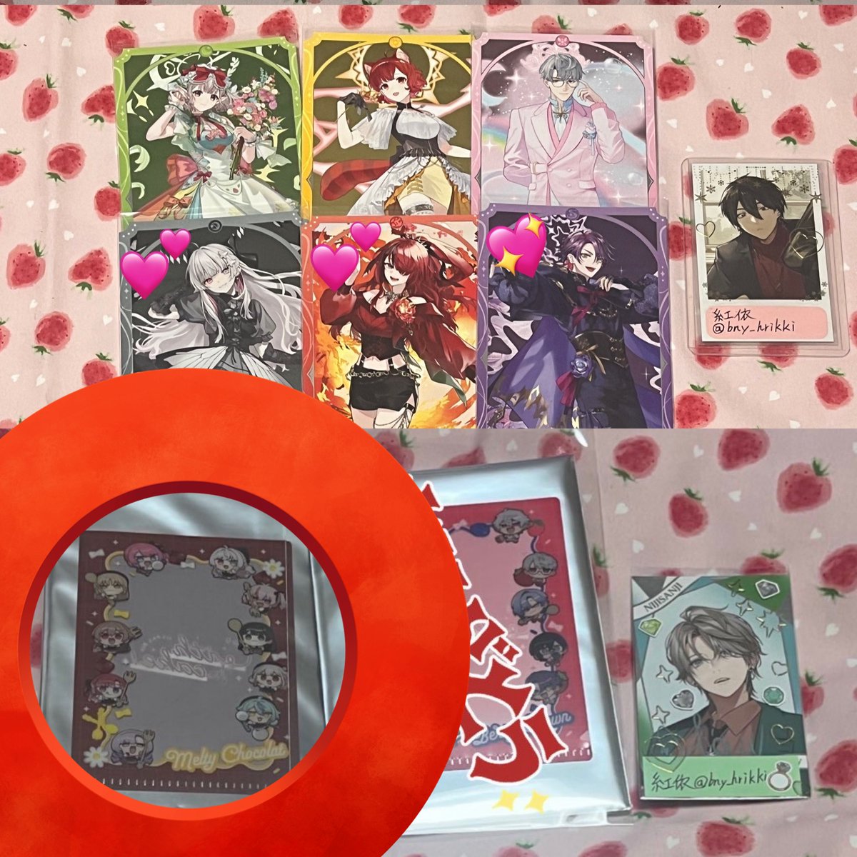 しぐれ→関係者B済 tweet media