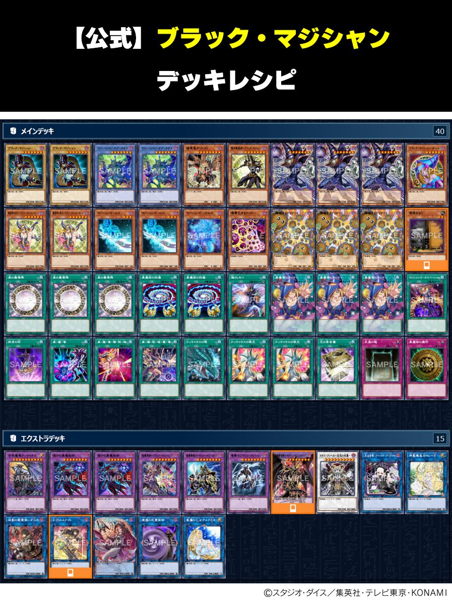 ╋━ 本日発売❗️ 𝙇𝙄𝙈𝙄𝙏 𝙊𝙑𝙀𝙍 𝘾𝙊𝙇𝙇𝙀𝘾𝙏𝙄𝙊𝙉