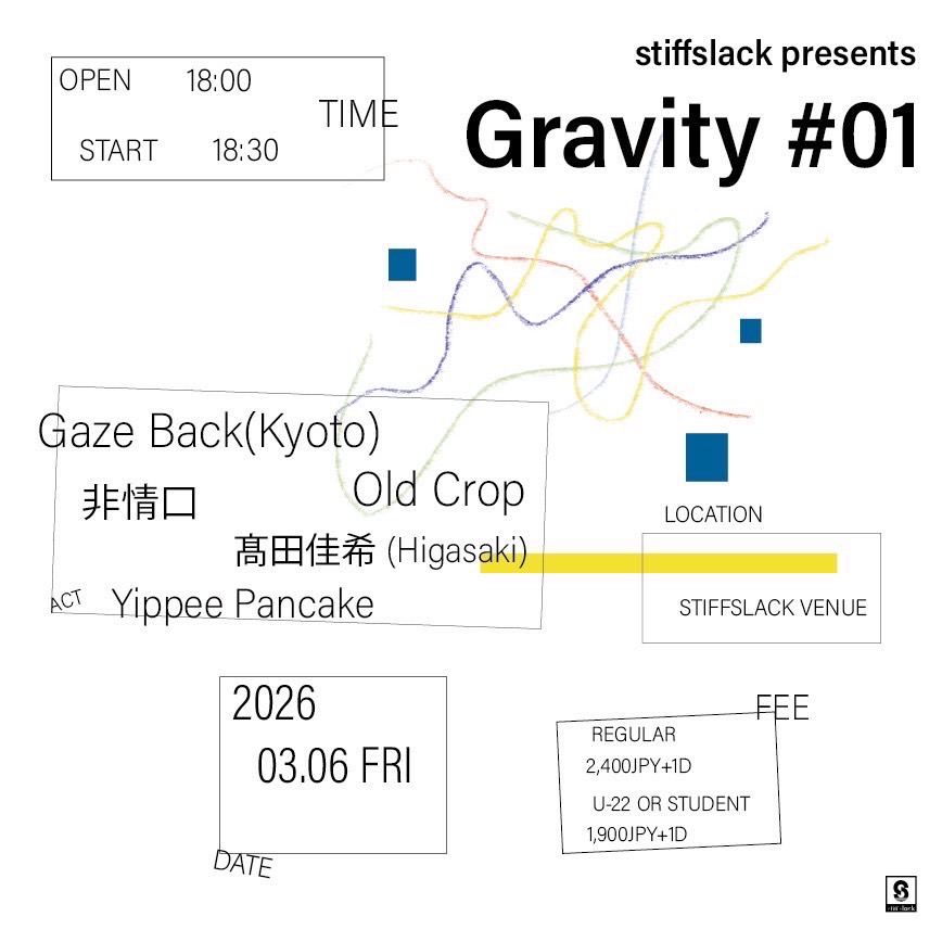 非情口 tweet media