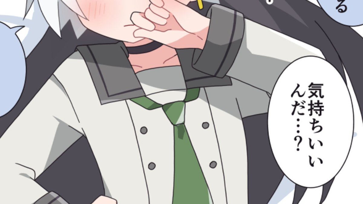 02/27今日のお絵描きをフォロワー限定公開で投稿しました！ Ci-en