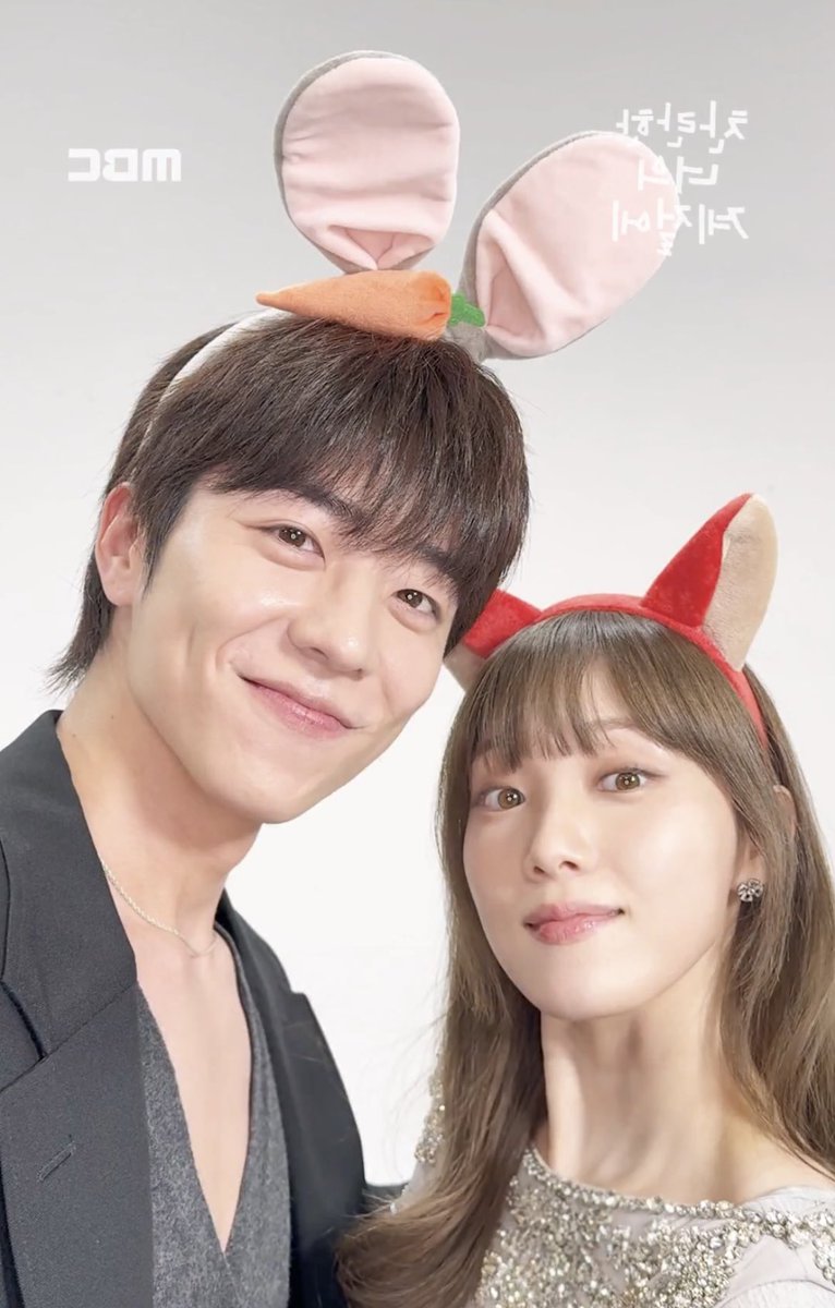 11inluv's tweet photo. 채종협 x 이성경
찬란이들 닉주디 남여 체인지 ㅈㄴ맛잇다 https://t.co/YfpZXymGJZ