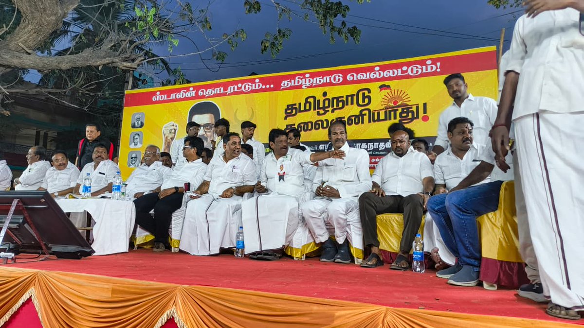 A R Soundar tweet media