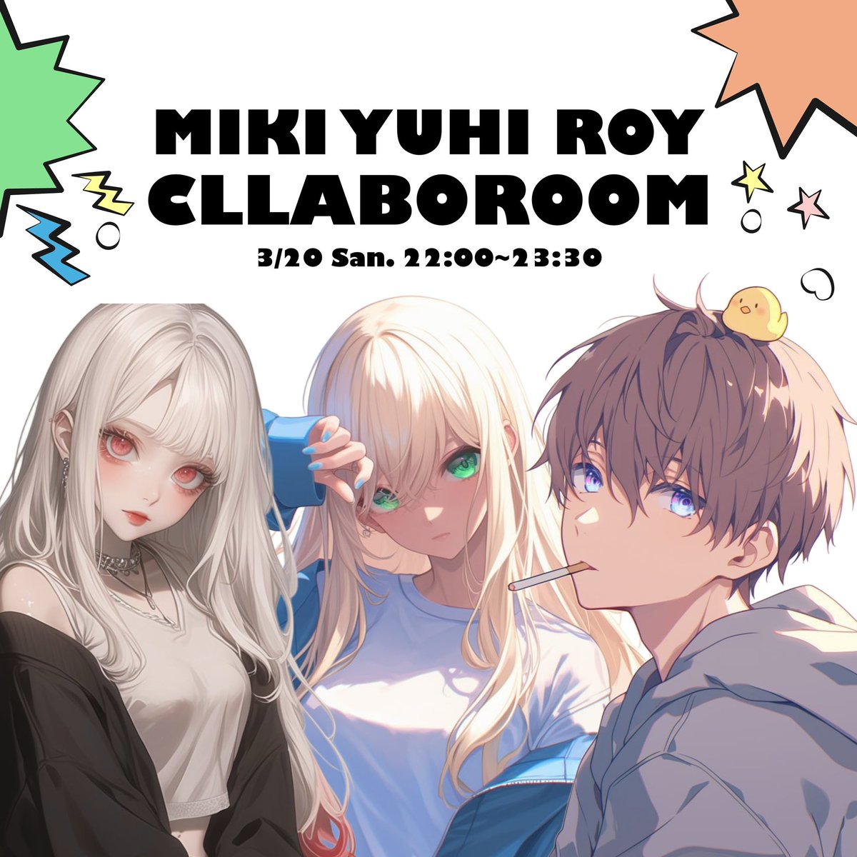 ゆひ🌻【MeriaMG】 tweet media