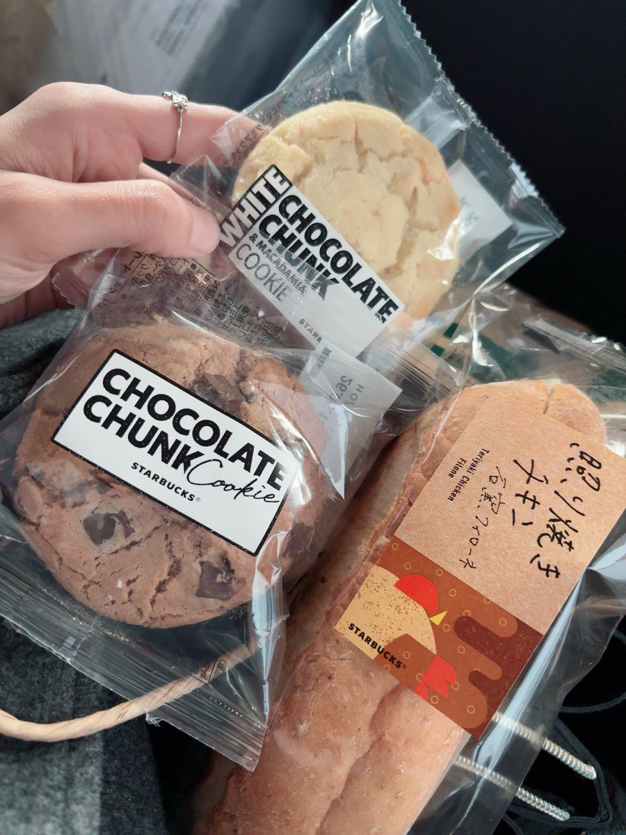 去年HamCupでいただいてたデジタルチケットでスタバいただきました❤️‍🔥（すっかり忘れてて有効期限明日まででした💦）
むらさん<a href="/MURA777_NFT/">むら(MURA)🇯🇵</a> ありがとうございます❤️‍🔥
フード系は明日のお昼に…😋

＃HamCup
＃桜咲くよ白桃フラペチーノ