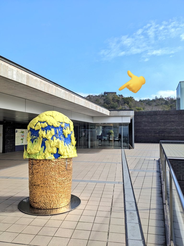 高み】を目指す男51系 ベース兼ピアノのTです🧗(F1495) 今回は【景色