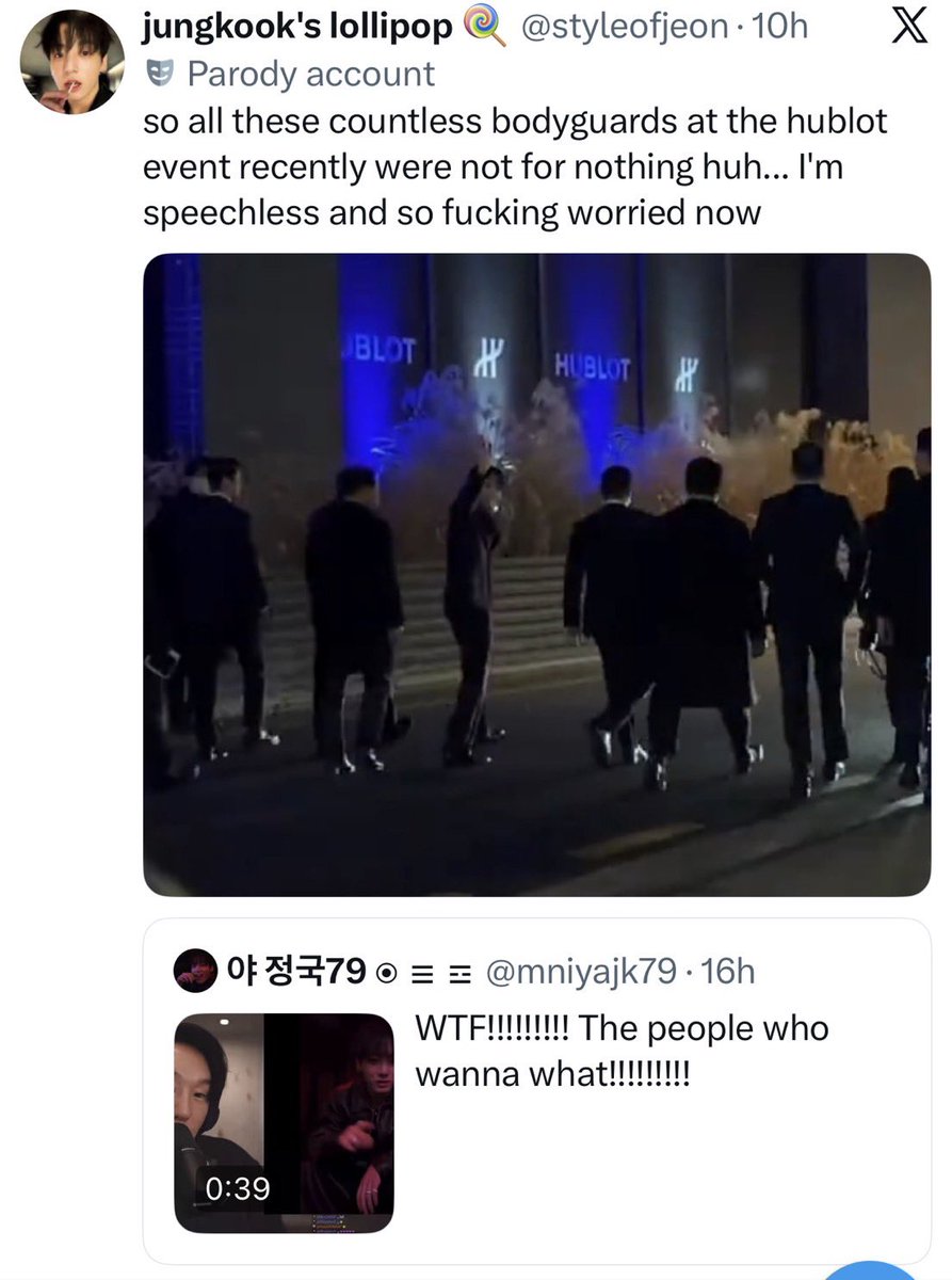 ที่ล่าสุดงาน hublot ขนการ์ดไปเป็นสิบนี่ไม่ใช่เล่นละ