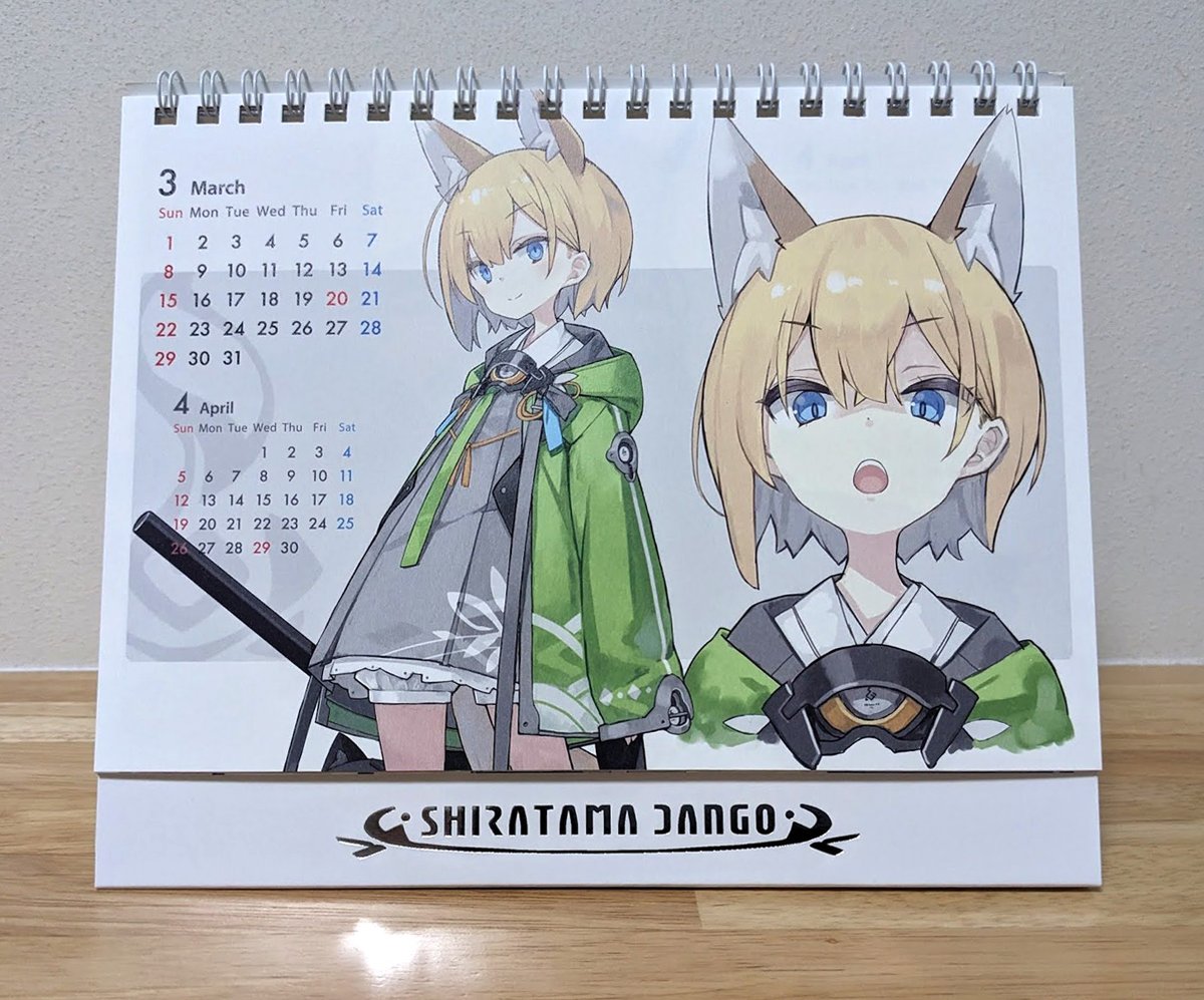 室埴ポコ tweet media