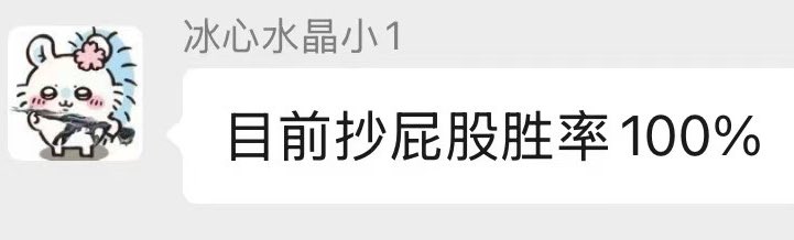 印尼特种兵小1 tweet media