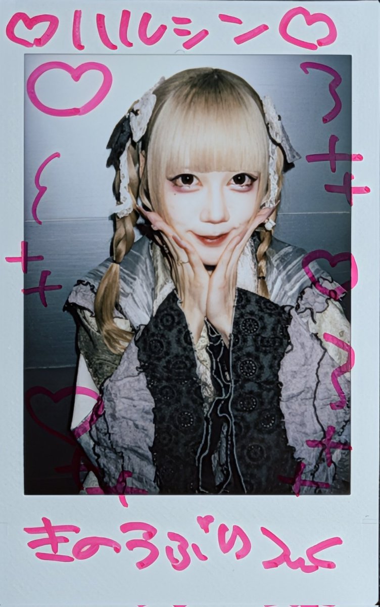 2026.02.16『Synchro Sensation Vol.16』心斎橋VARON キグルミ㌠のぴあ