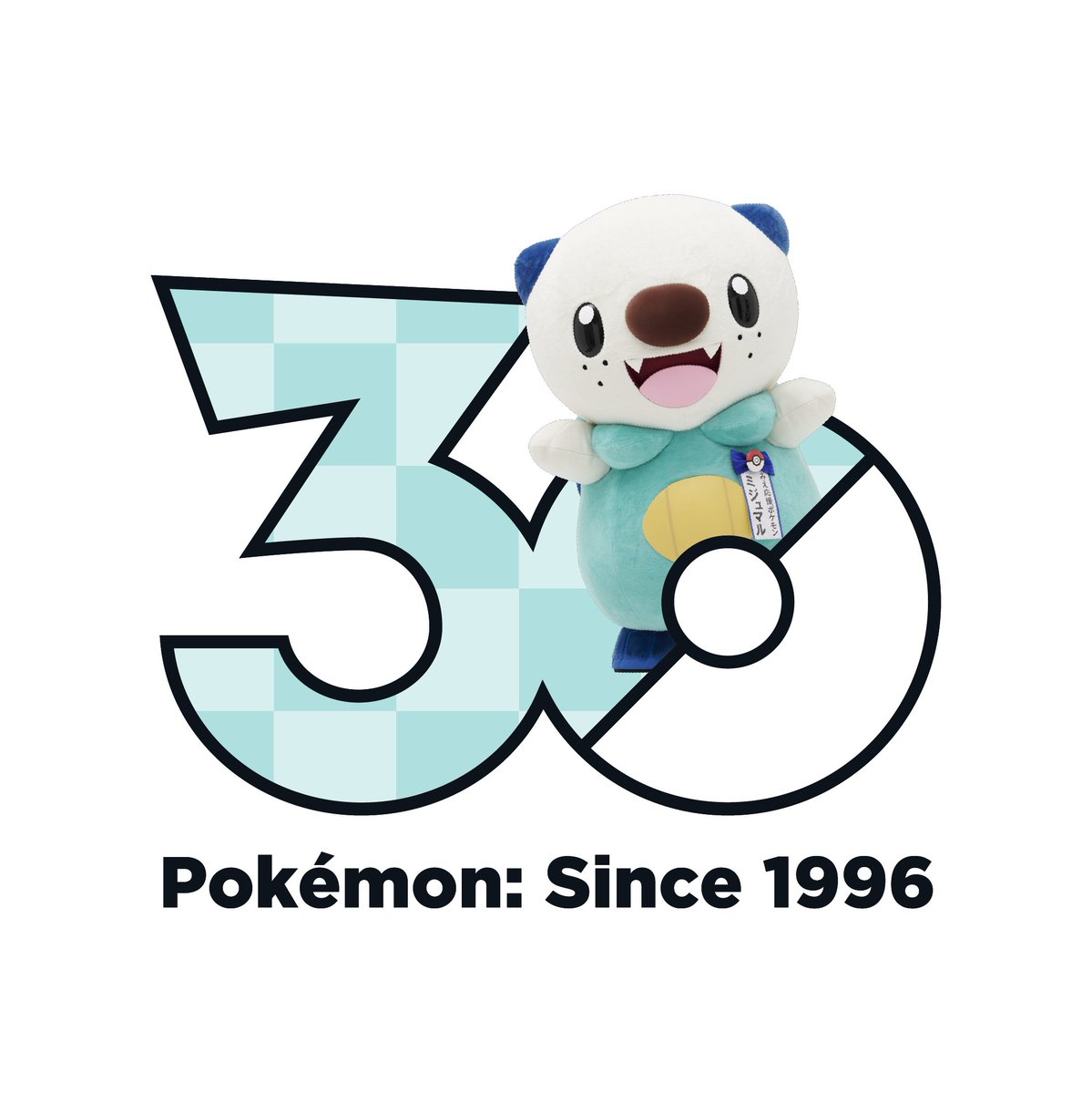 【公式】三重県✕ミジュマル tweet media