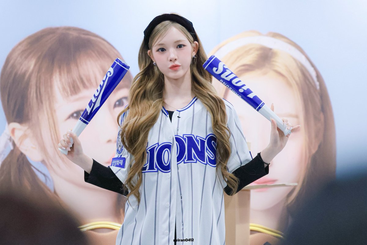 260224
😙😙
#YUHA #유하 
#Hearts2Hearts #하츠투하츠 #H2H