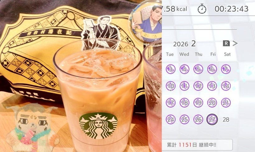 フィットボクシングを頑張っています

先生の新規絵！しかもカラー！照明弾尾 かわいい❣️ お顔がかわいすぎる💕信じられないぐらいかわいいぃぃ🥰 なんでこんなにかわいいんだろう うわぁぁ ありがとうございます！初日 必ず 行きます！！！