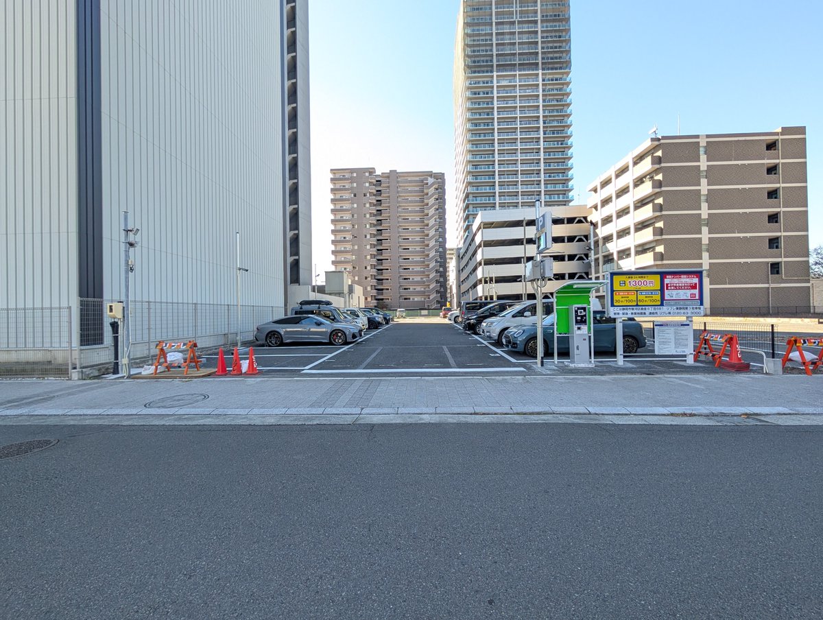 リブレコインパーキング公式アカウント tweet media