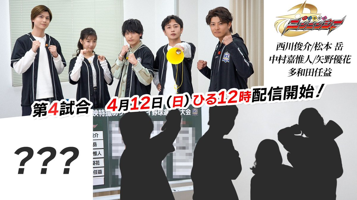 オリコンニュース tweet media