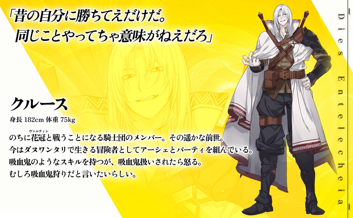 正田崇 tweet media