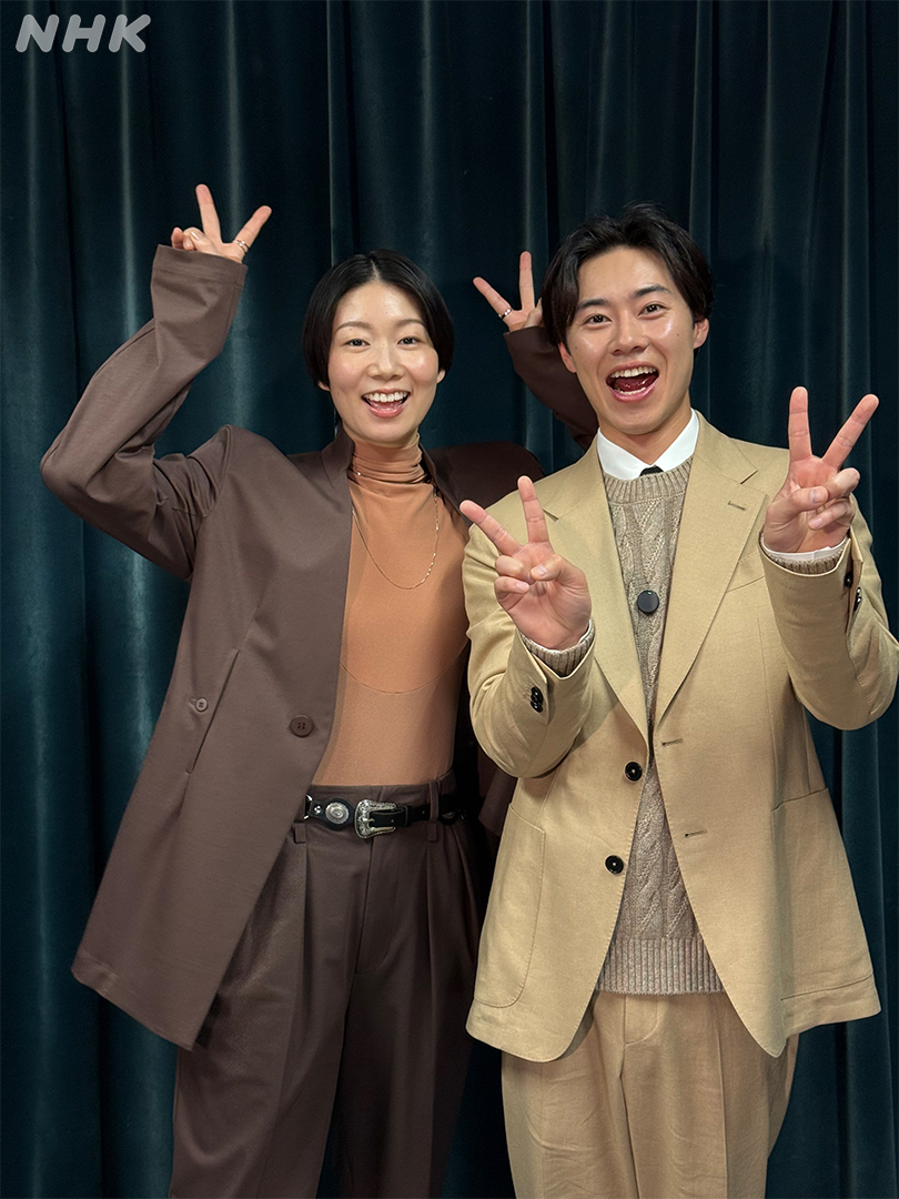 3/20(金•祝)[総合]夜9:30放送！
#虎に翼 スピンオフ
『#山田轟法律事務所』

本日、記者会見開催しました✨

あのよね(#土居志央梨)と轟(#戸塚純貴)の物語が
ついに動き出します。

会見後の様子をお届け！📸

番組ページは🔻
web.nhk/tv/an/toranits…