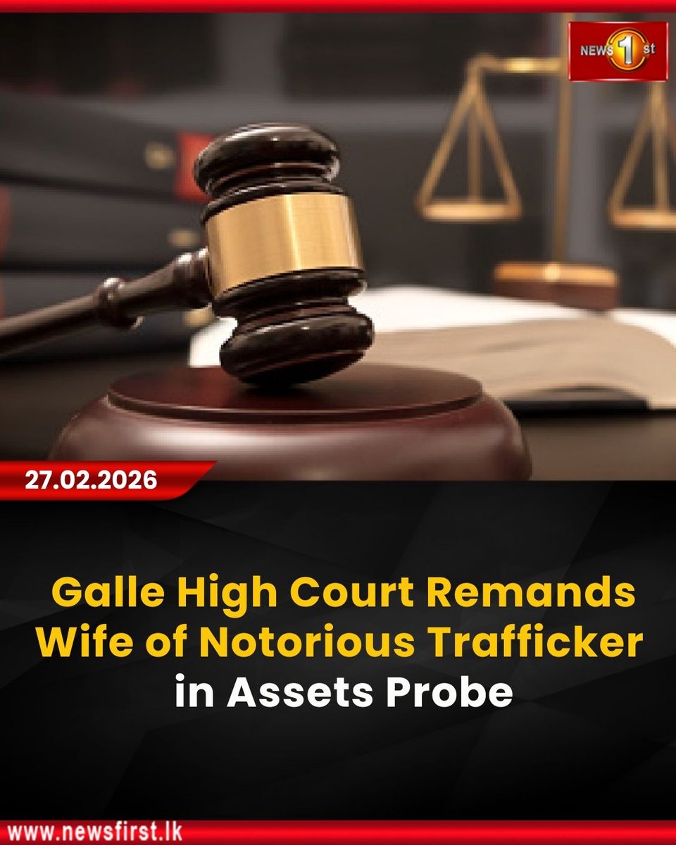 NewsfirstSL's tweet photo. Galle High Court Remands Wife of Notorious Trafficker in Assets Probe
Details: https://t.co/VFI5tPcODw
#NewsFirst #News1st #NewsFirstEnglish #LKA #SriLanka #LatestNews #gallehighcourt #assetprobe https://t.co/N9RFfUIgP1
