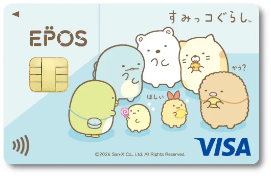 キャラクタークレジットカードデザイン比較💳 on X: 