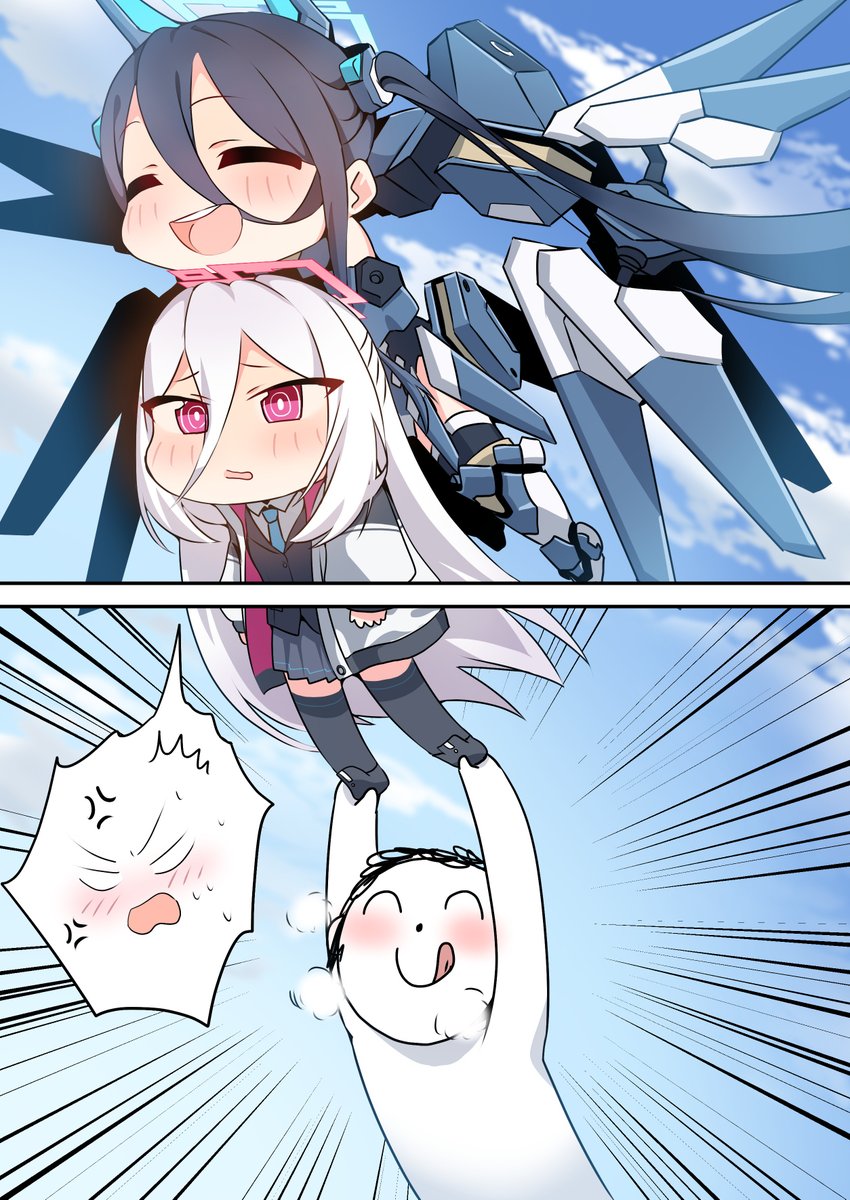 アリス&ケイの勝利モーションについてく先生 