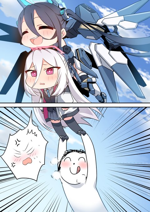 アリス&ケイの勝利モーションについてく先生