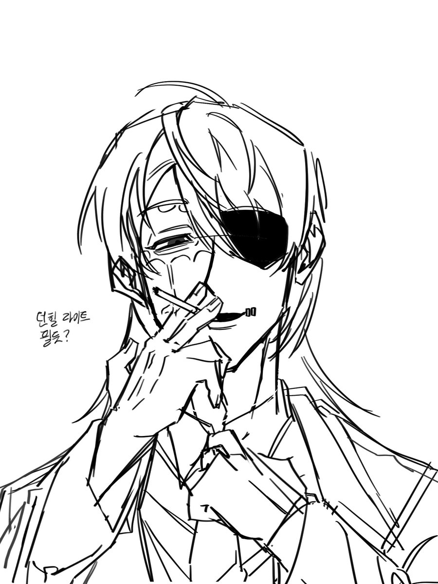 유토 tweet media