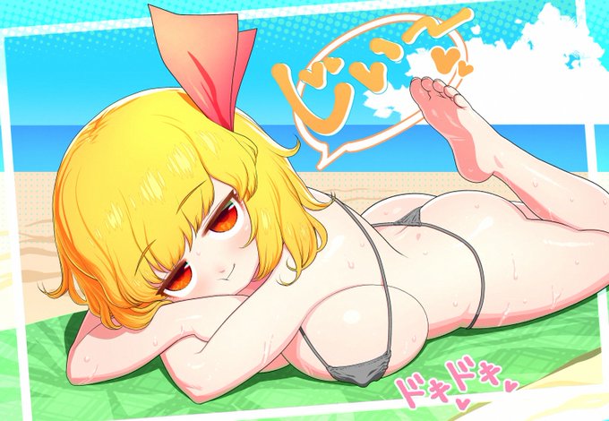 夏ビーチルーミアたん描きました! 