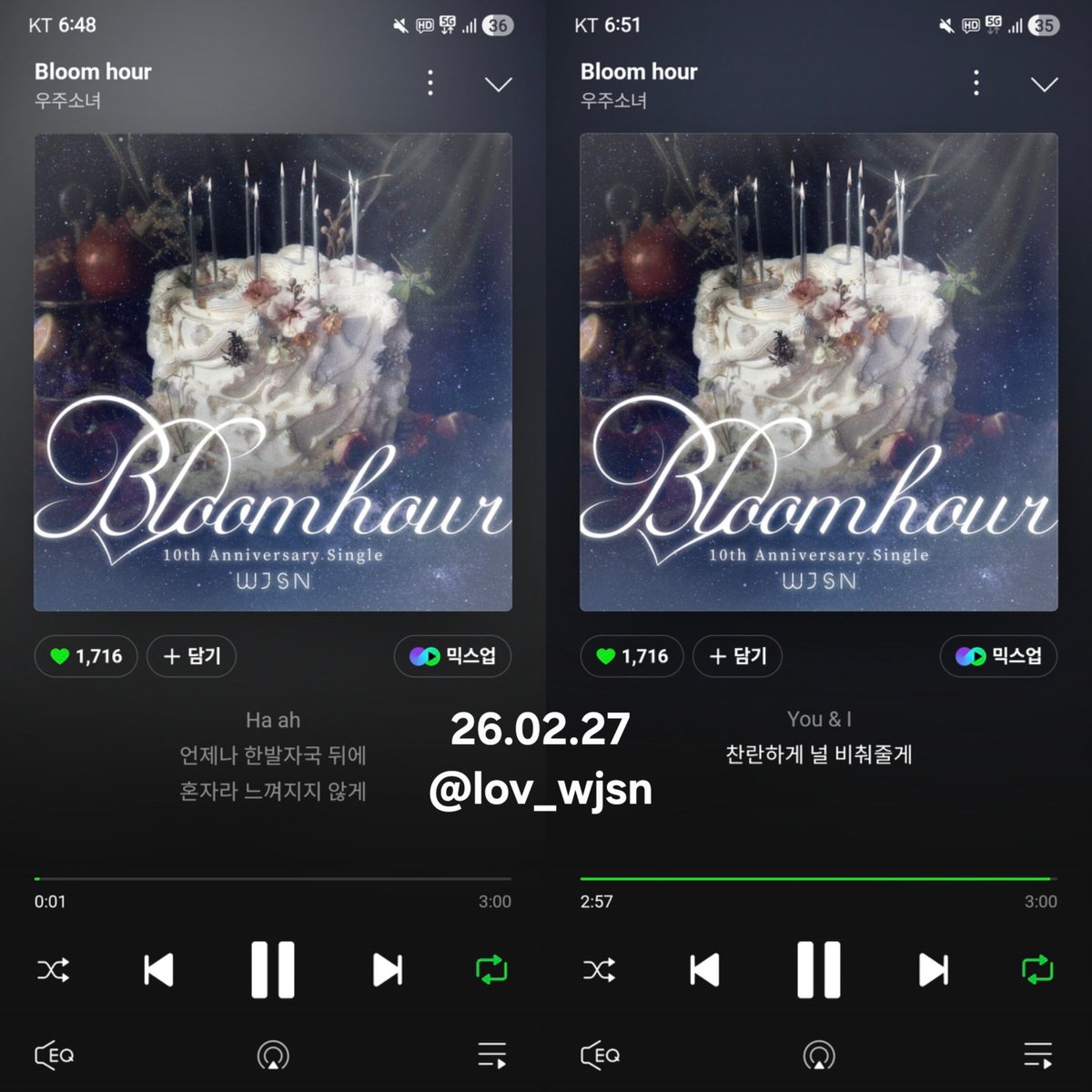 자신쓰 tweet media