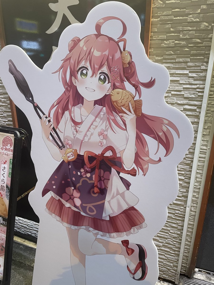 ちゃにゃ🌲 (@y_nyan_nyan) / Posts / X