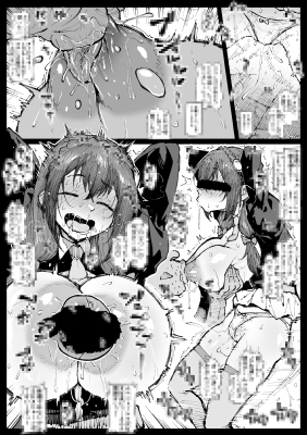 【宣伝】友達と話すゆんゆん
8P漫画です
・月に一度の漫画投稿です
[Advertisement]Yunyun Talking with Friends
This is an 8-page manga.
・ Comics posted once a month

・Fantia
https://t.co/IWjXLQ0cf1
・Patreon
https://t.co/yQYJ065A6i

よろしくお願いします～ 