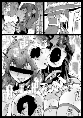 【宣伝】友達と話すゆんゆん
8P漫画です
・月に一度の漫画投稿です
[Advertisement]Yunyun Talking with Friends
This is an 8-page manga.
・ Comics posted once a month

・Fantia
https://t.co/IWjXLQ0cf1
・Patreon
https://t.co/yQYJ065A6i

よろしくお願いします～ 