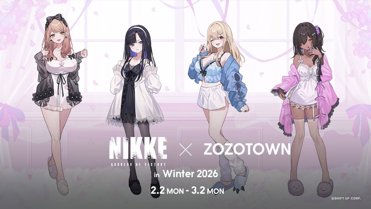 まもなく終了します🚨／ #勝利の女神：NIKKE × ZOZOTOWN コラボ ZOZOで