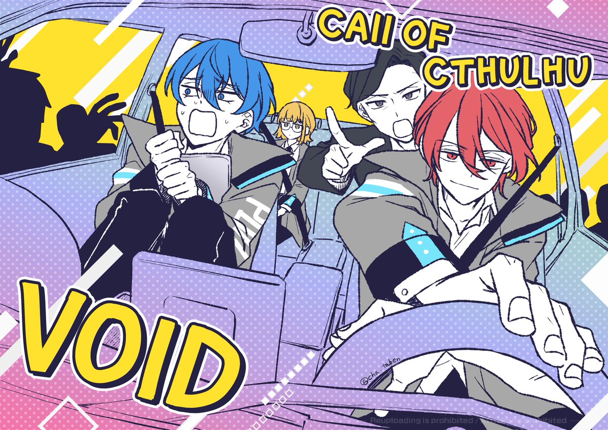 ちゃの tweet media