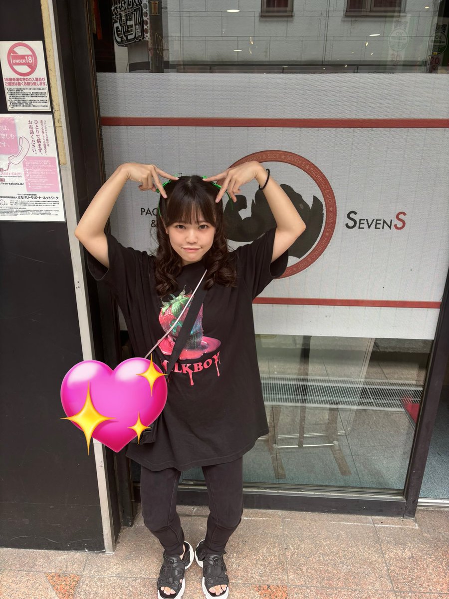 21時まで対応って神！ もちろん勝ってる時だけじゃないよ、負けてても