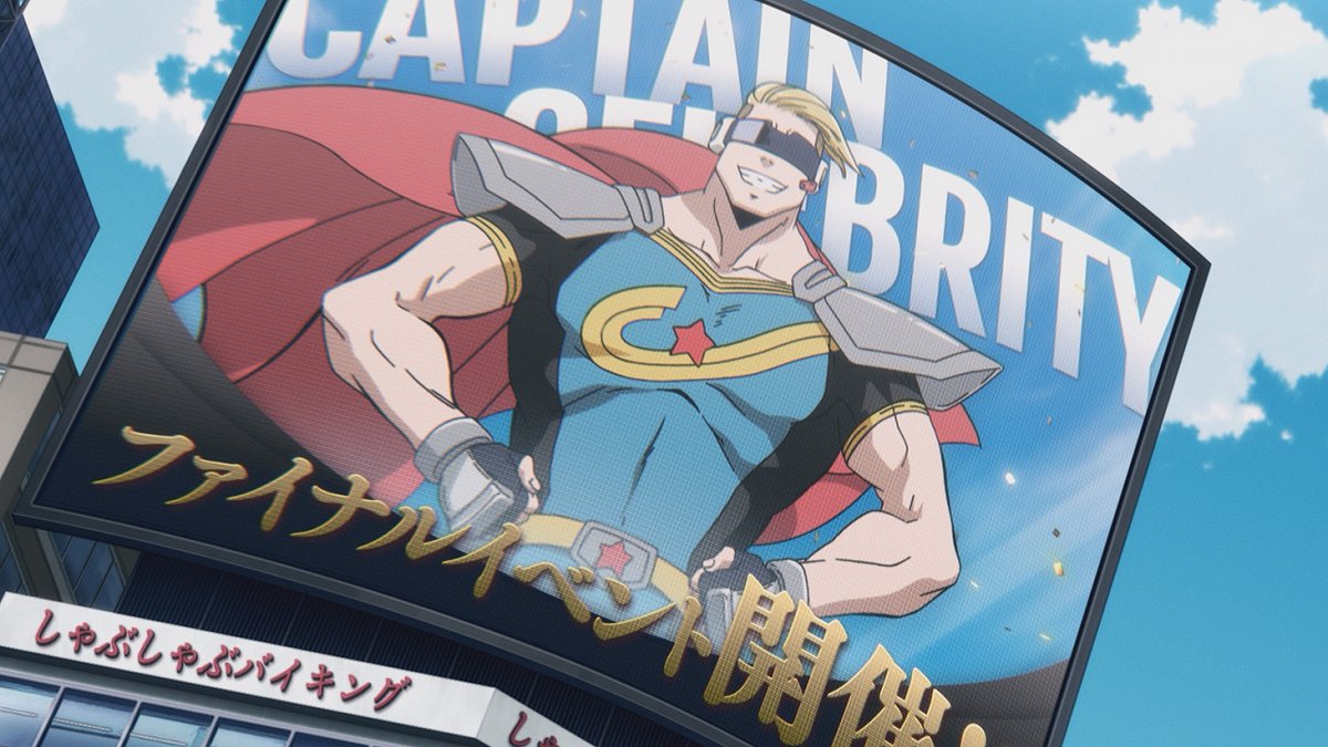 僕のヒーローアカデミア／ヒロアカ アニメ公式 (@heroaca_anime