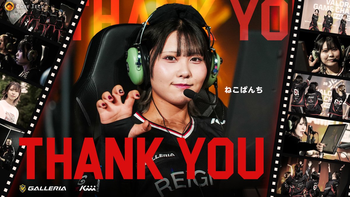 REIGNITE (@ReigniteJP) / Posts / X