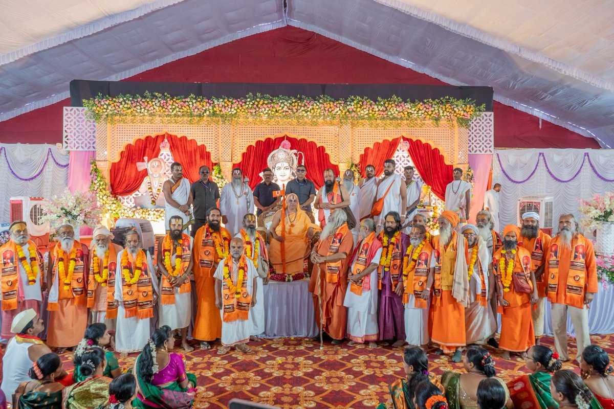 Jagadguru Ramanandacharya Narendracharya tweet media