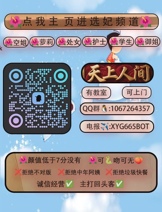 Joepddf0qcjk (@joepddf0qc12181) / Posts / X