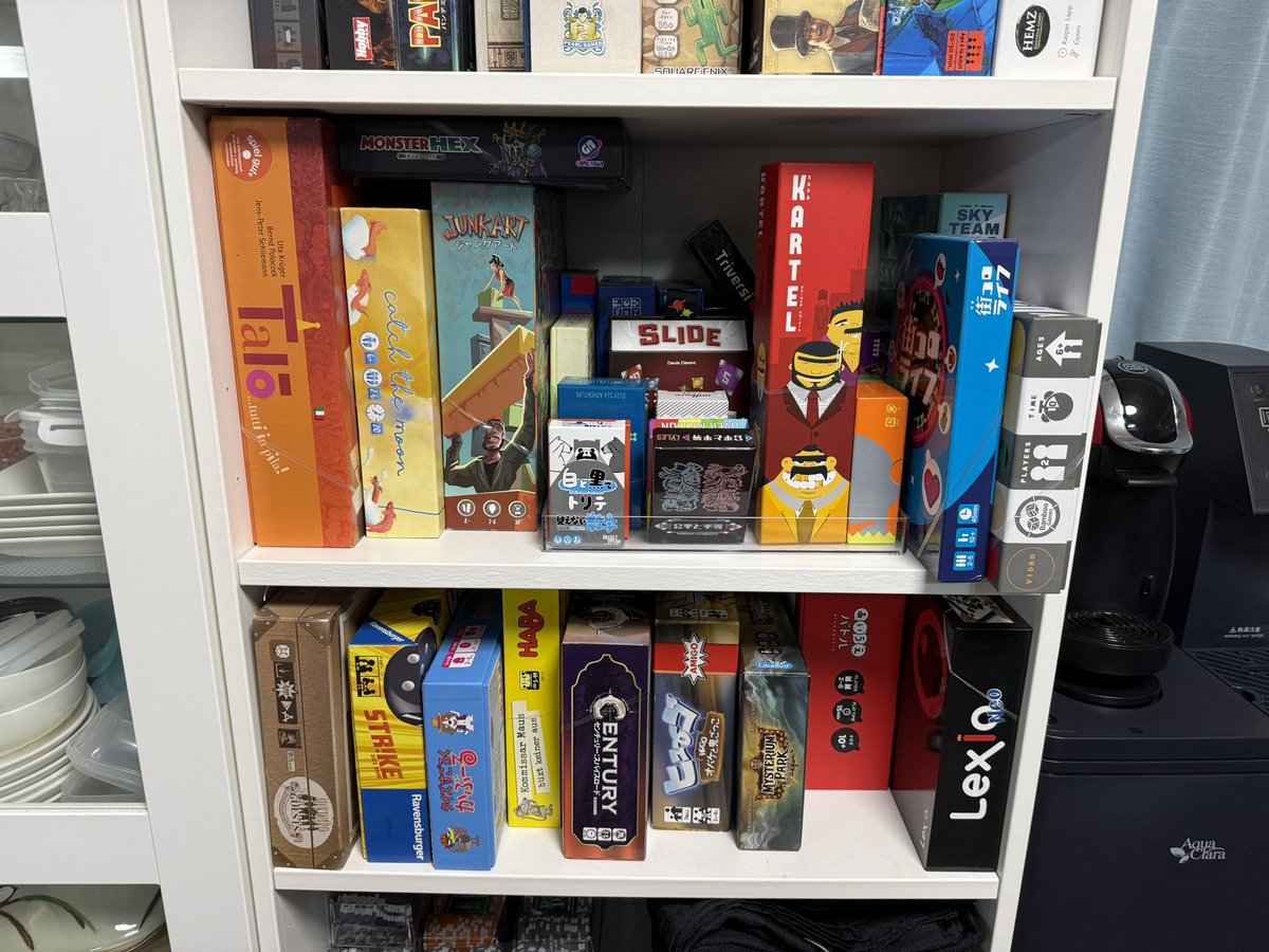 boardgame_guild's tweet photo. 遂に明日、
2/28(土)は12時間ボドゲ会！

◾︎スケジュール/参加費
前半：10:00〜16:00 / 1,000円
後半：16:00〜22:00 / 1,000円
※両部参加大歓迎😊

◾︎会場
東京都港区西新橋

持込み大歓迎🙌
詳細の確認、お申込は以下よりお願いします🙇‍♀️

https://t.co/w3KBGyIK2m

https://t.co/4zZaCa3hrw https://t.co/5O977wxO1d
