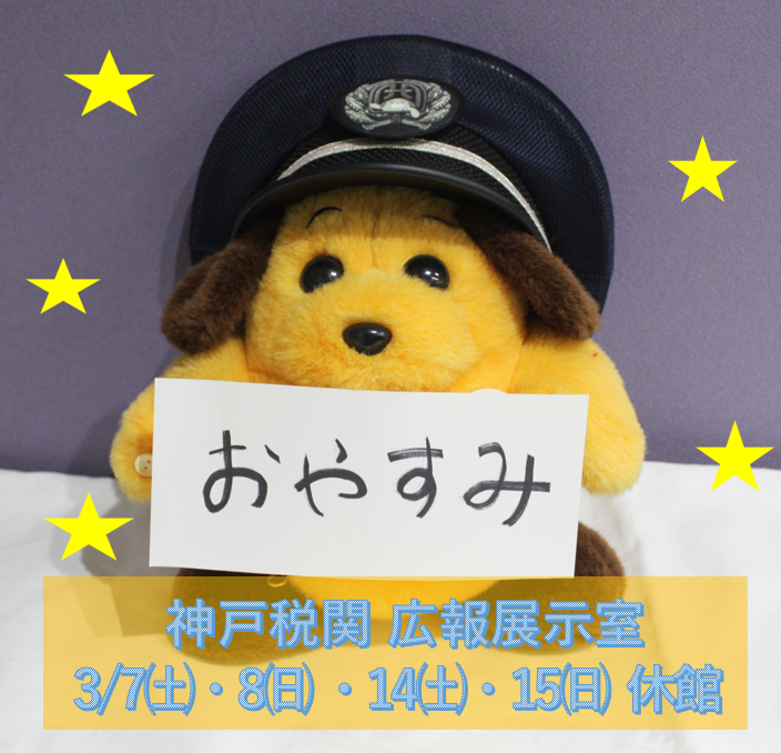 カスタム君 (@Custom_kun) / Posts / X