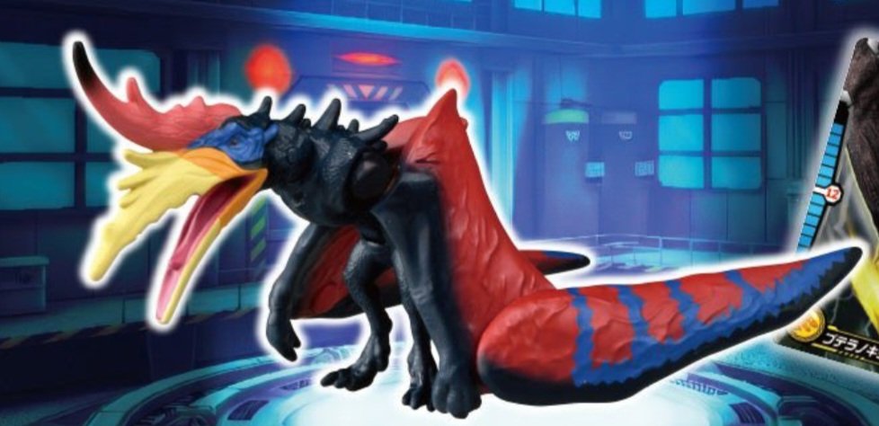 DiscussingBones tweet media