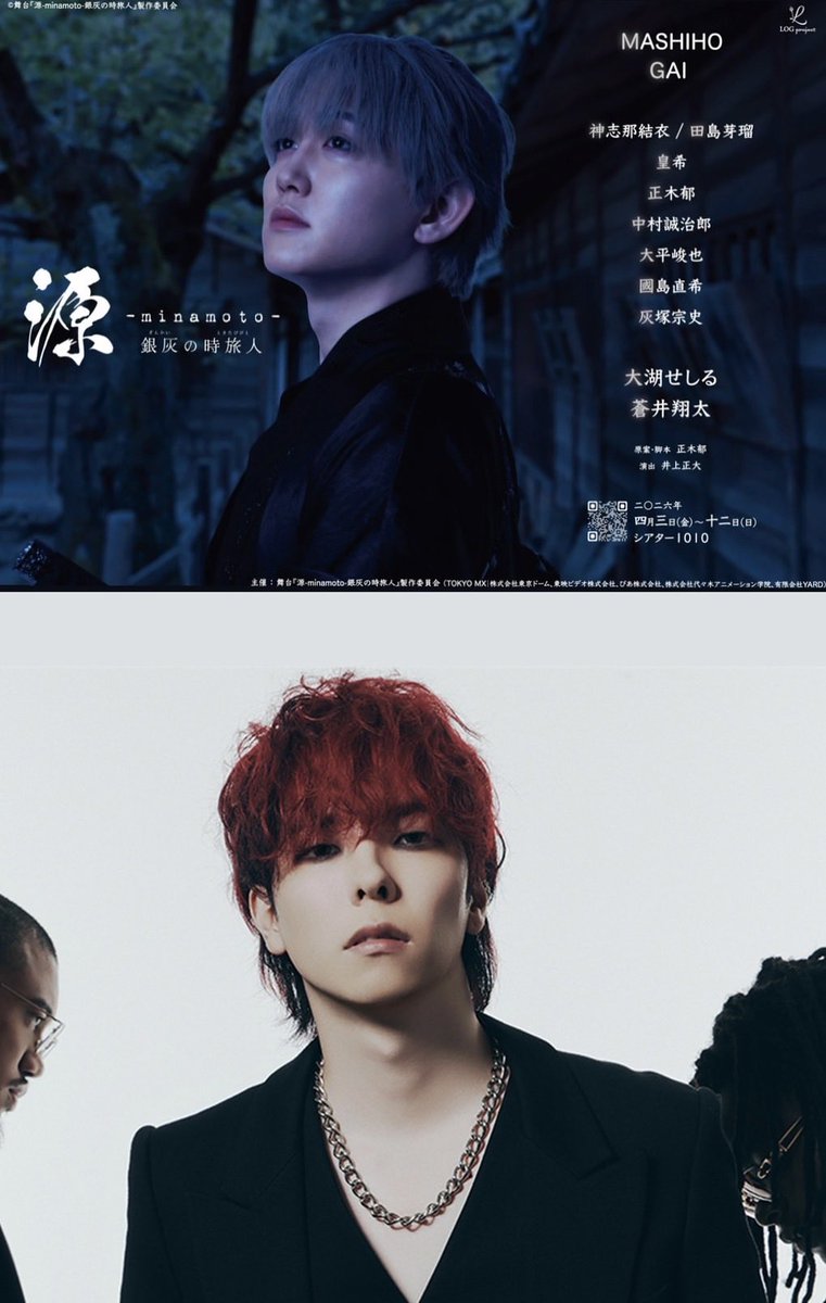 Gai (@gai_f) / Posts / X